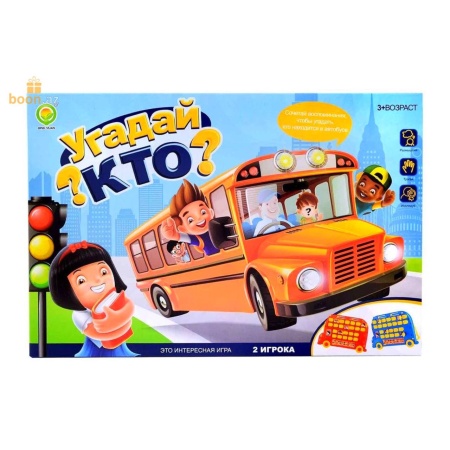 Настольная игра "Угадай кто?" 